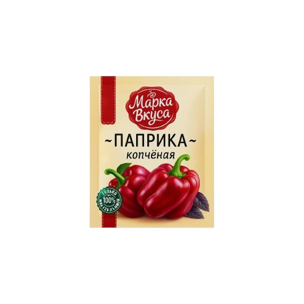Паприка молотая копченая "Марка Вкуса" 20 гр по 100 шт в ящ