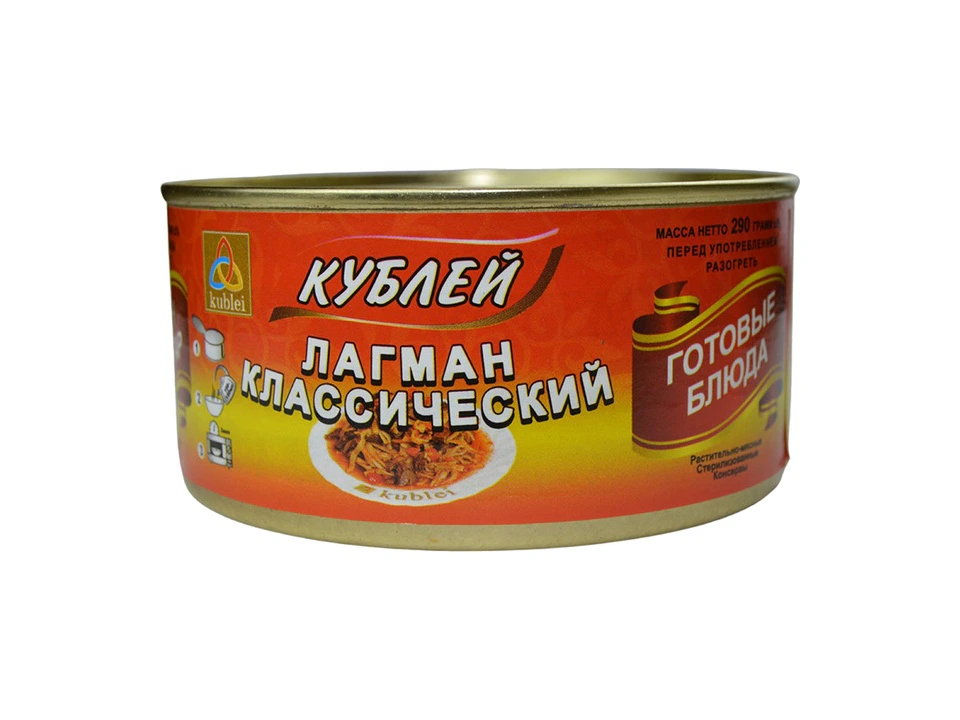 Лагман классический 0,290 кг