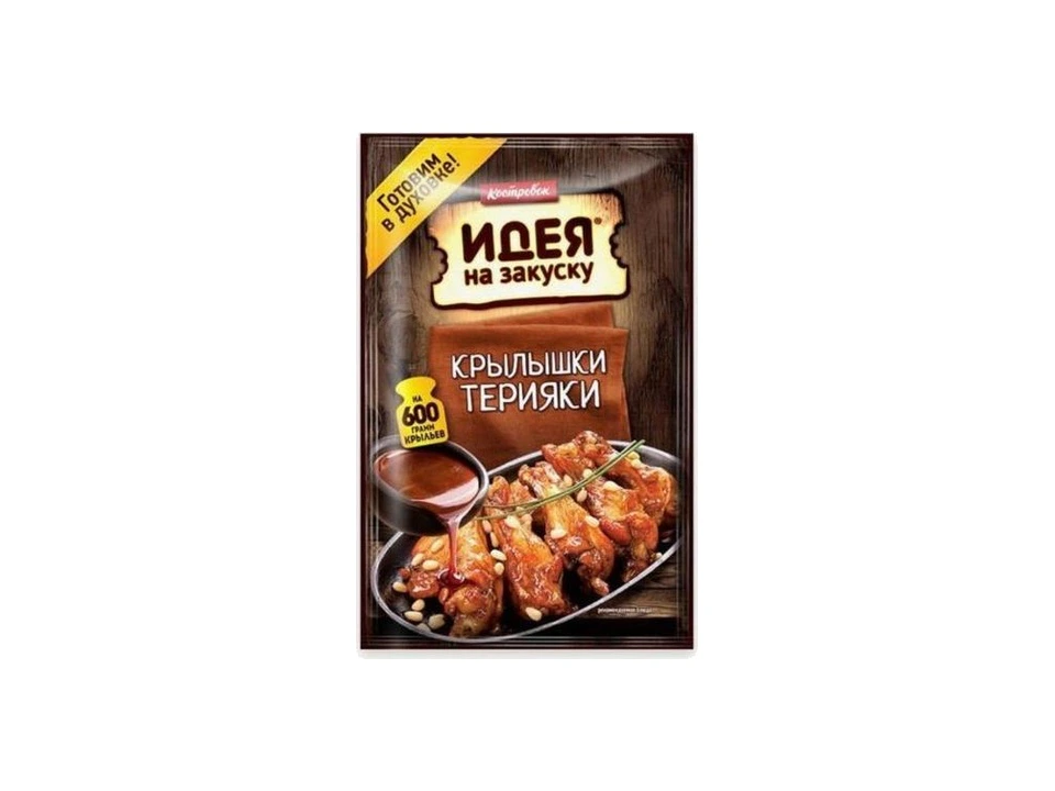 Соус для приготовления Крылышек Терияки, Костровок, 90 г