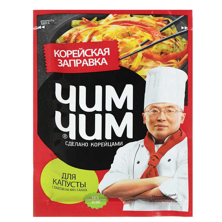 Корейская заправка для капусты, Чим Чим, 60 г