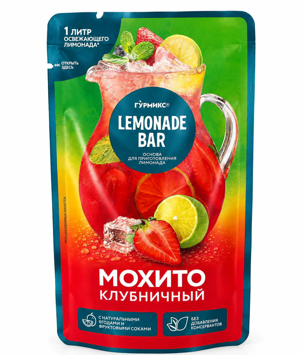 Основа для приготовления лимонада «Мохито клубничный», Гурмикс, 150 г