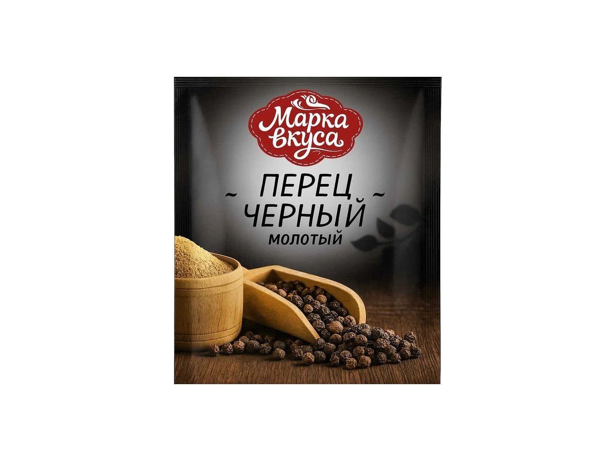 "Марка Вкуса" Перец черный молотый 90 гр по 60 шт в ящ