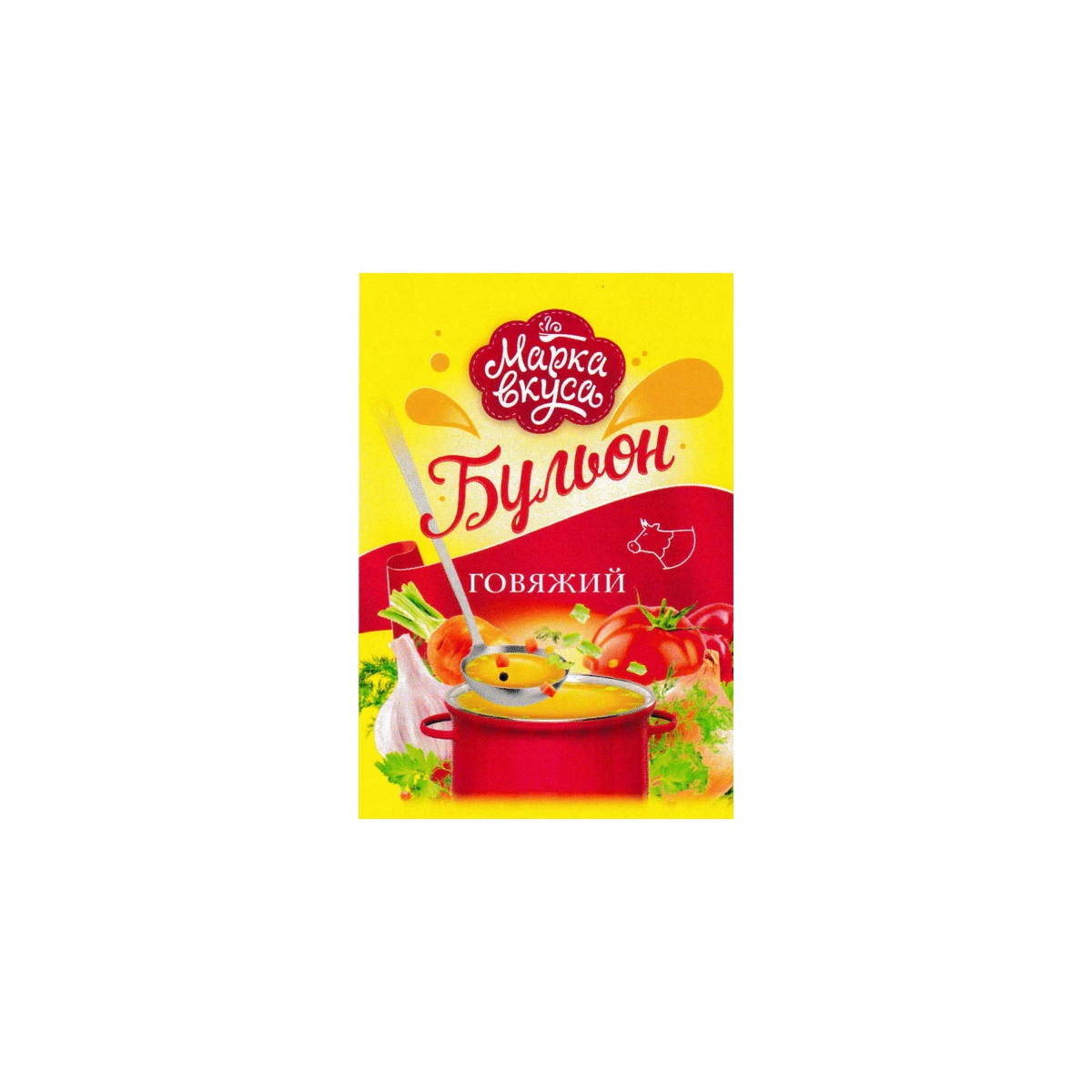 Бульон говяжий , по 1 кг "Марка Вкуса"