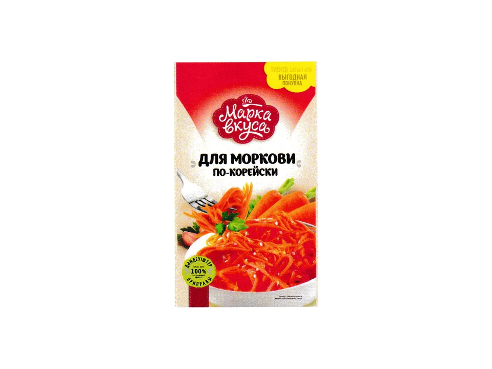 "Марка Вкуса" ДП Морковь по-корейски 150гр по 30 шт