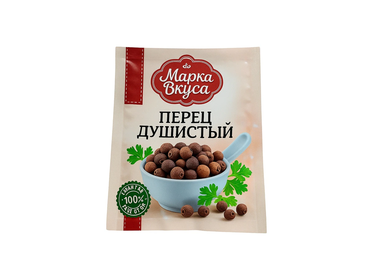 Перец душистый горошек 10гр по 150шт в ящ "Марка вкуса"