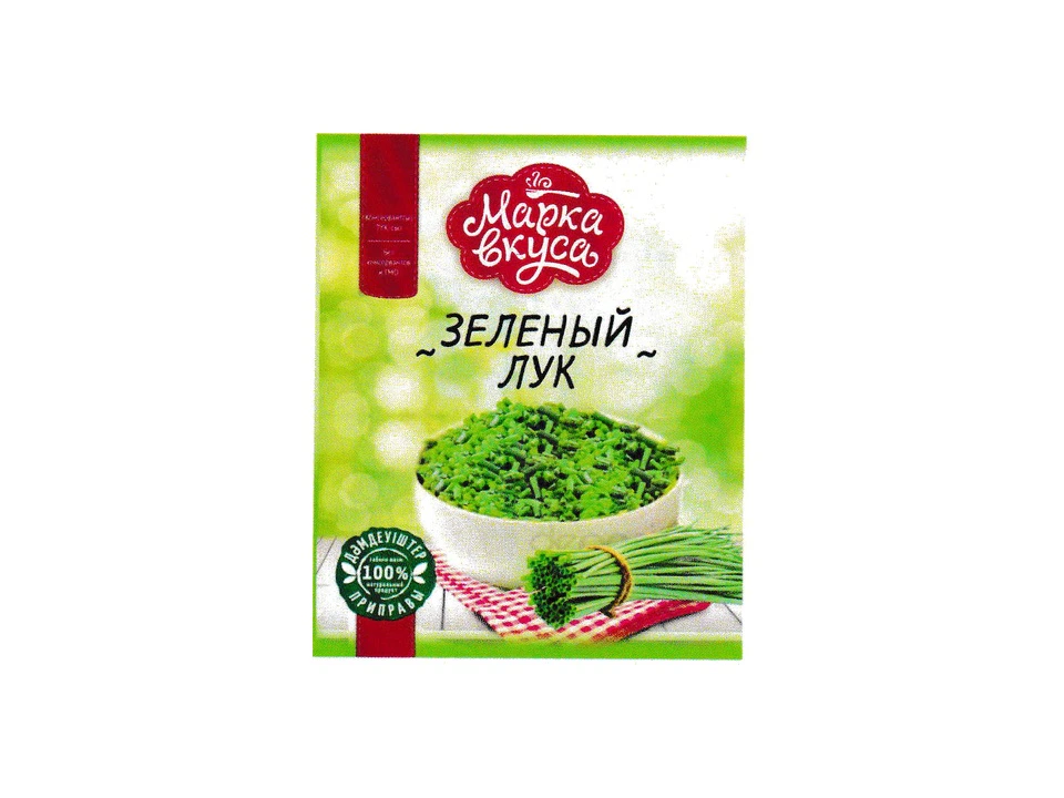 Лук зеленый сушеный 5 гр по 100 шт в ящ "Марка Вкуса"