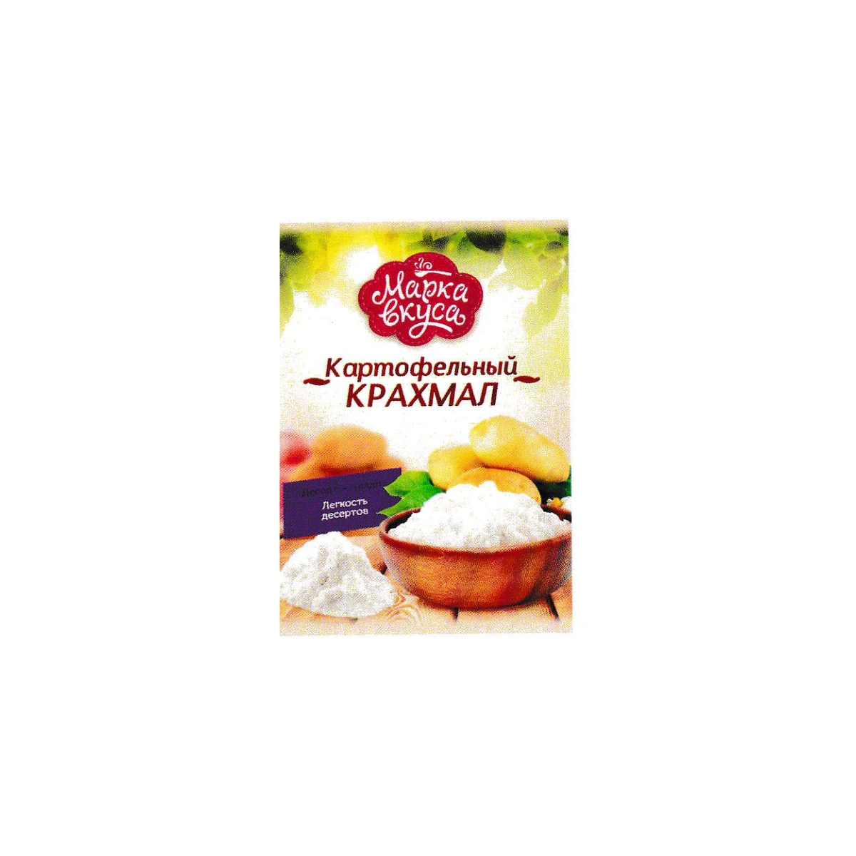Крахмал картофельный 45гр по 130шт в ящ "Марка Вкуса"