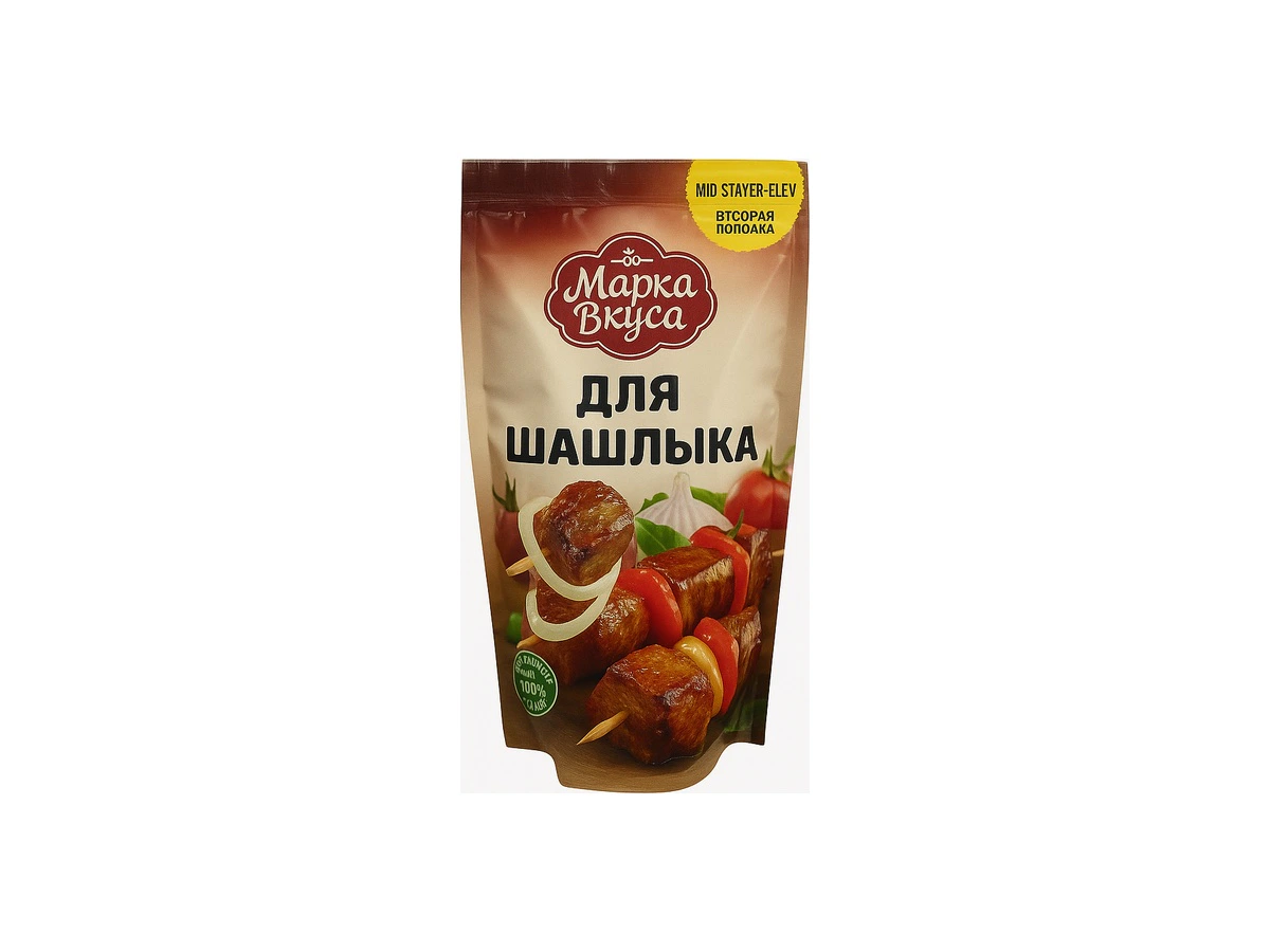 "Марка Вкуса" ДП Шашлык приправа 150гр по 30 шт