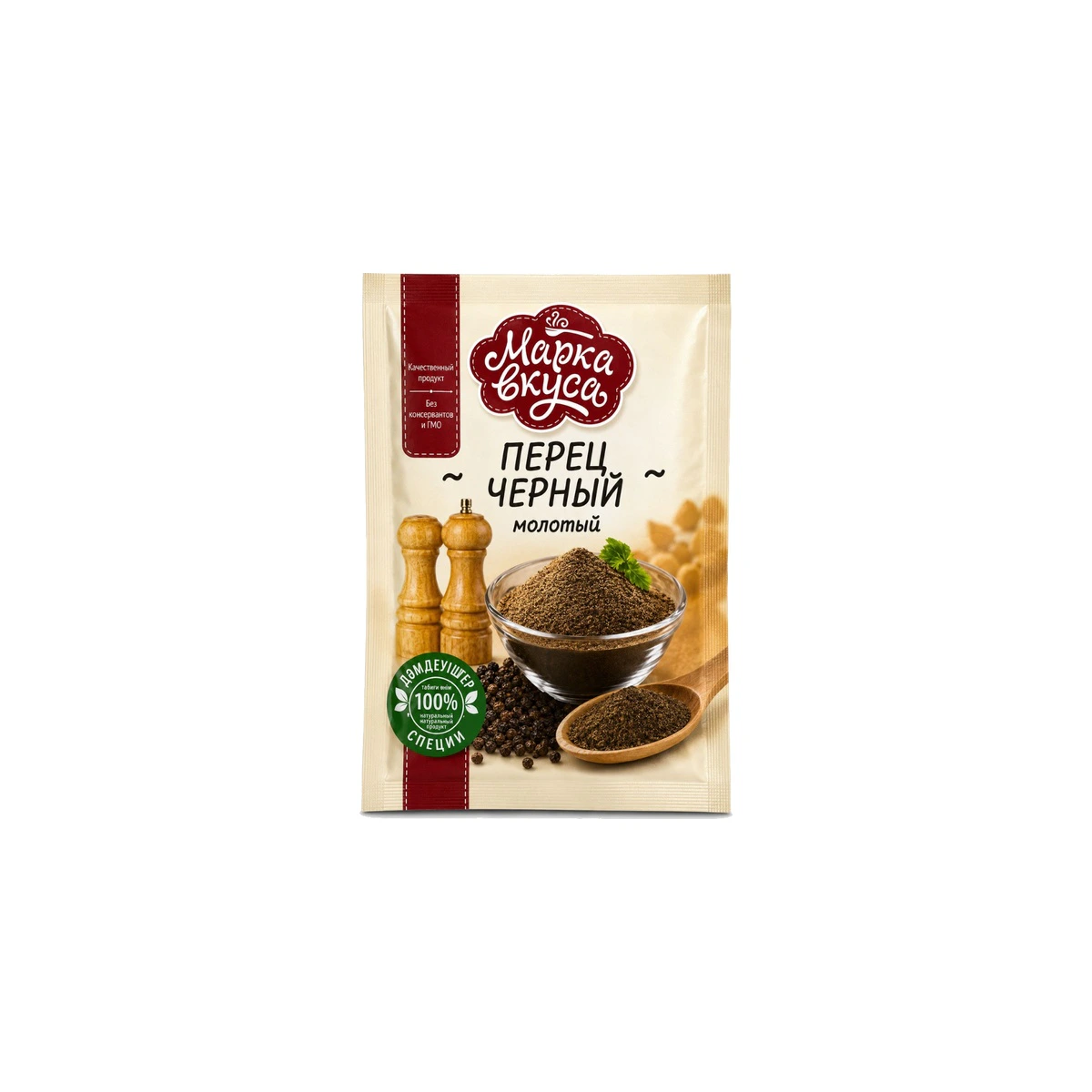 "Марка Вкуса" Перец черный молотый 10 гр по 180 шт