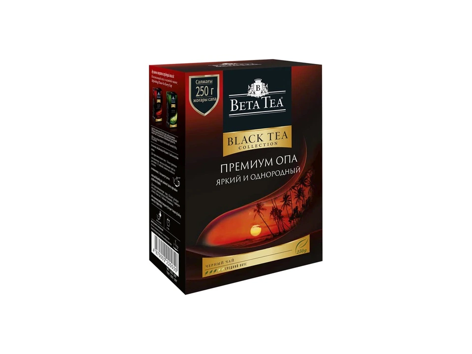 BETA Premium OPA 250 GR (БЕТА Премиум ОПА 250 ГР)