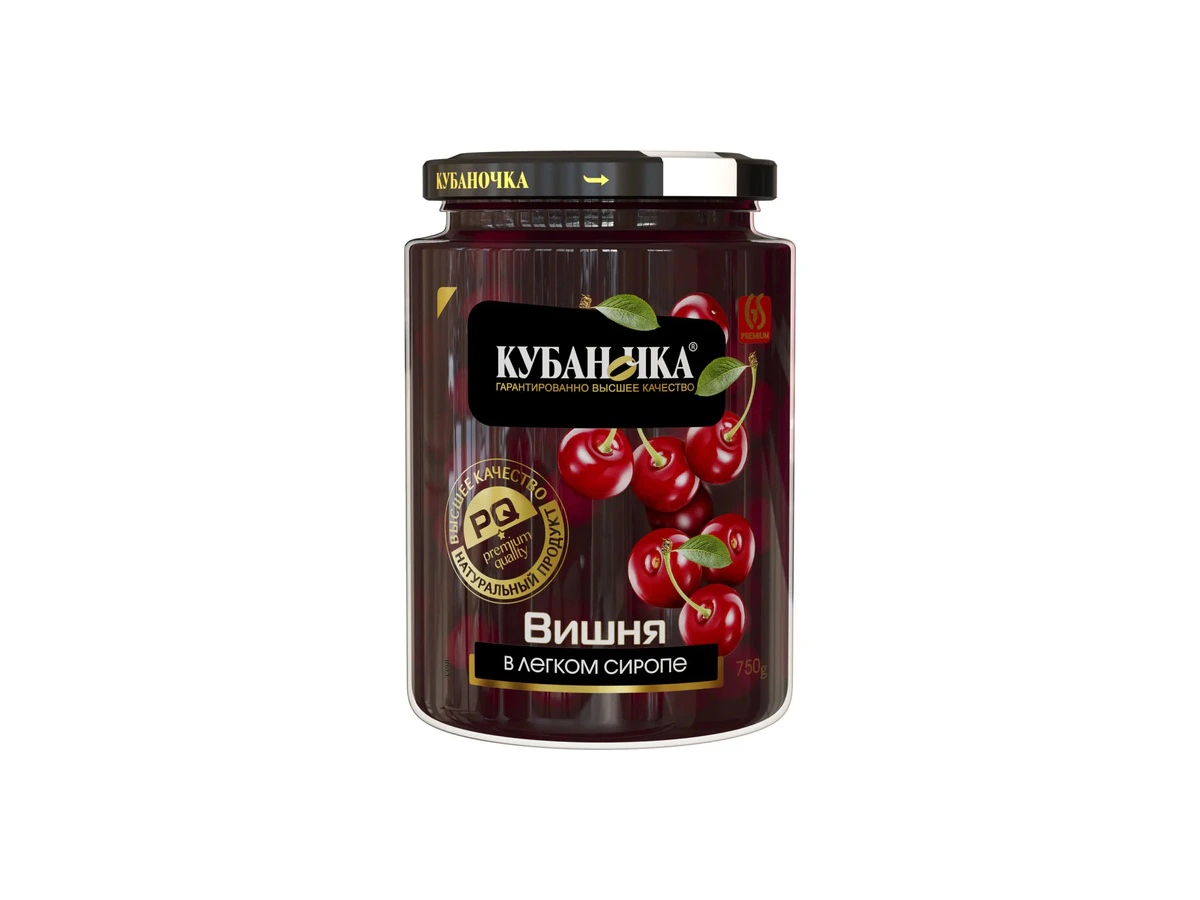 Вишня в легком сиропе ТМ Кубаночка ст/б 750 гр (8 шт)